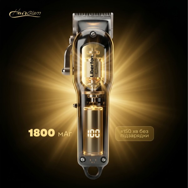 Фото - Машинка для стрижки волосся Liberton LHC-7003