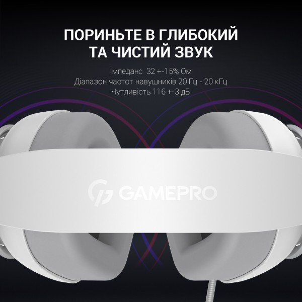 Фото - Гарнітура дротова ігрова GamePro HS590W