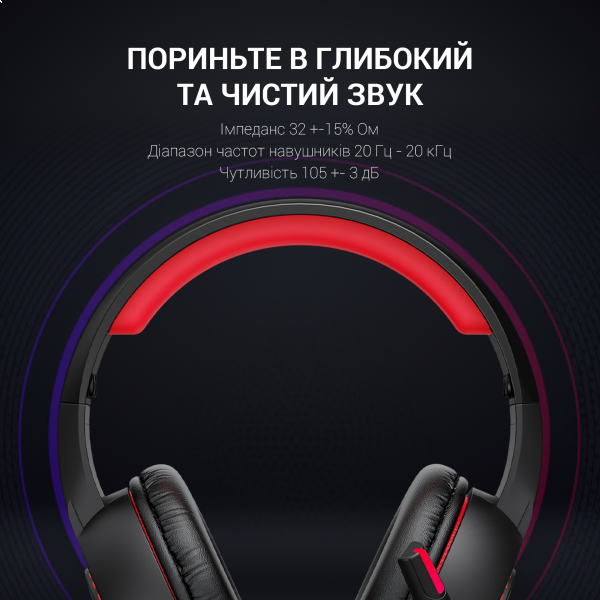 Фото - Гарнитура проводная игровая GamePro Racer (HS382)