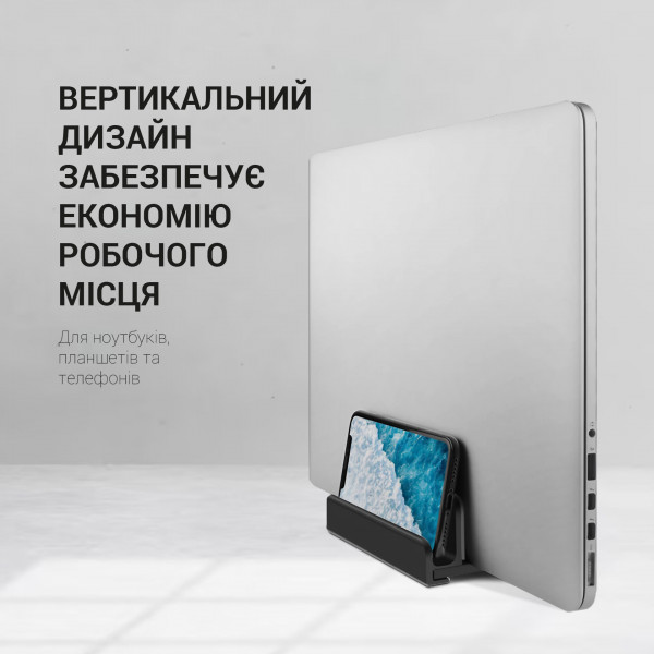 Фото - Підставка під ноутбук OfficePro LS580B
