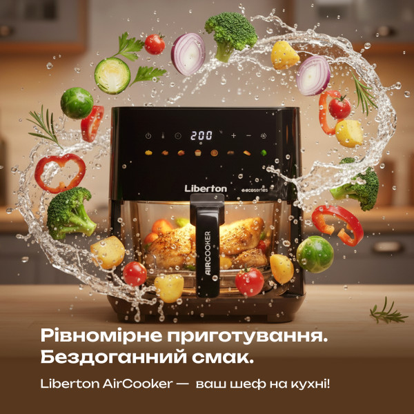 Фото - Мультипіч Liberton LAF-3215