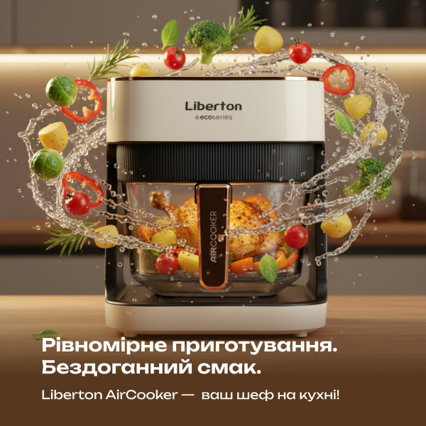 Фото - Мультипіч Liberton LAF-3216