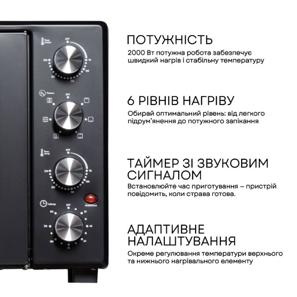 Фото - Піч електрична Liberton LEO-500 Black