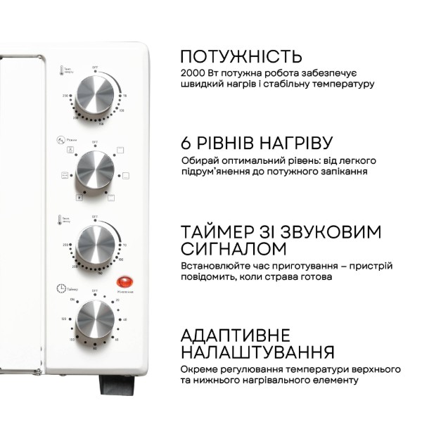 Фото - Піч електрична Liberton LEO-500 White