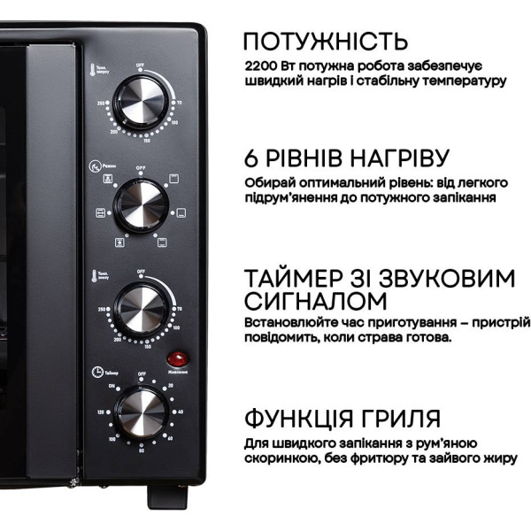 Фото - Уценка - Печь электрическая Liberton LEO-600 Black