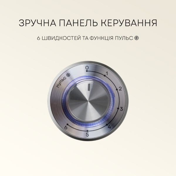 Фото - Планетарный миксер Liberton LMS-2900