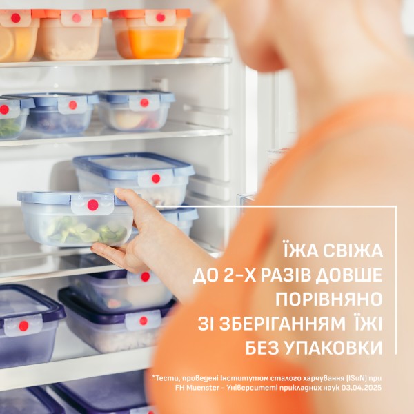 Фото - Ємність для зберігання Tefal N1210110 ONECLICK, 0,5 л блакитний