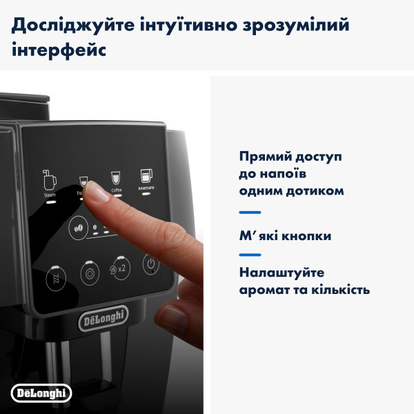 Фото - Кавомашина Delonghi ECAM220.22.GB