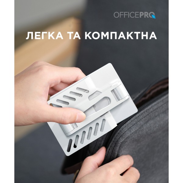 Фото - Підставка для мобільного пристрою OfficePro LS630S Silver