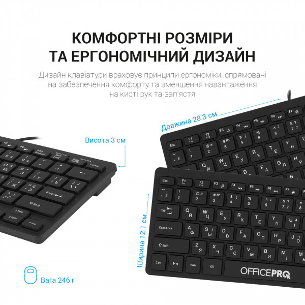 Фото - Клавіатура дротова OfficePro SK240
