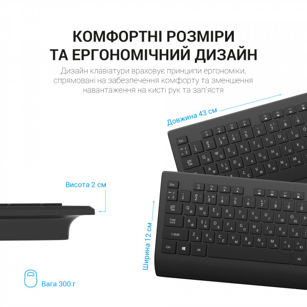 Фото - Клавіатура дротова OfficePro SK360 Black