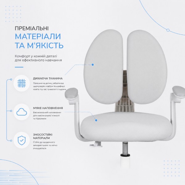 Фото - Крісло дитяче FunDesk Buono Grey