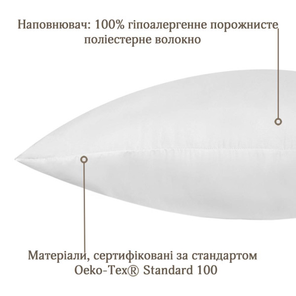 Фото - Подушка стандартная Interscalit антиаллергенное волокно 70х70 (PW02113)