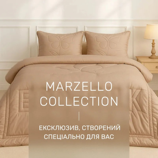 Фото - Ковдра літня двоспальна євро MirSon Ecosilk №503 Marzello Collection 200х220 см (2200012213612)