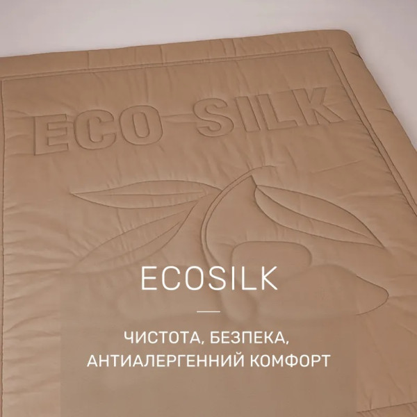 Фото - Ковдра літня двоспальна євро MirSon Ecosilk №503 Marzello Collection 200х220 см (2200012213612)