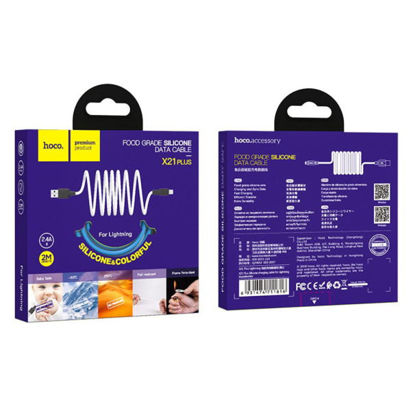 Фото - Кабель синхронізації даних HOCO X21 Plus USB to iP 2.4A, 2m Black+White (6931474713780)