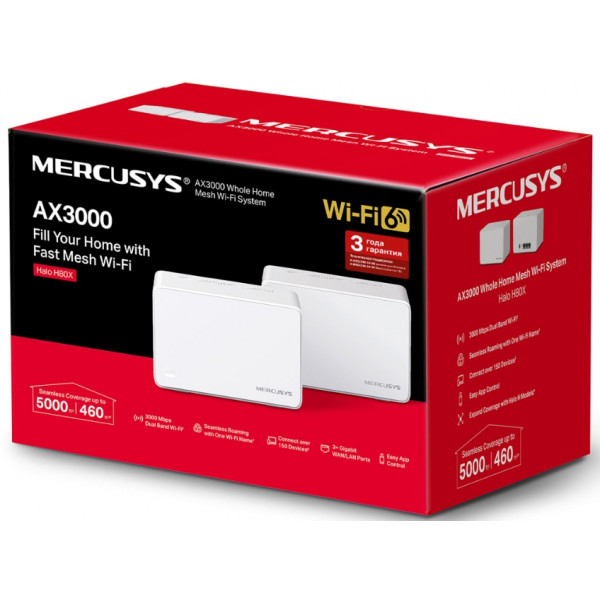 Фото - MESH система WiFi6 Mercusys Halo H80X(2-pack)