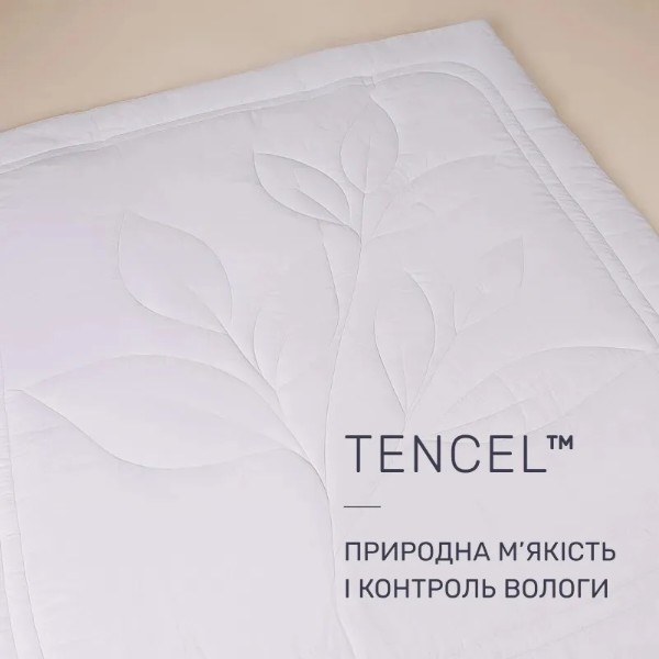 Фото - Одеяло летнее полуторное MirSon Tencel №512 Marzello Collection 140х205 (2200012213735)