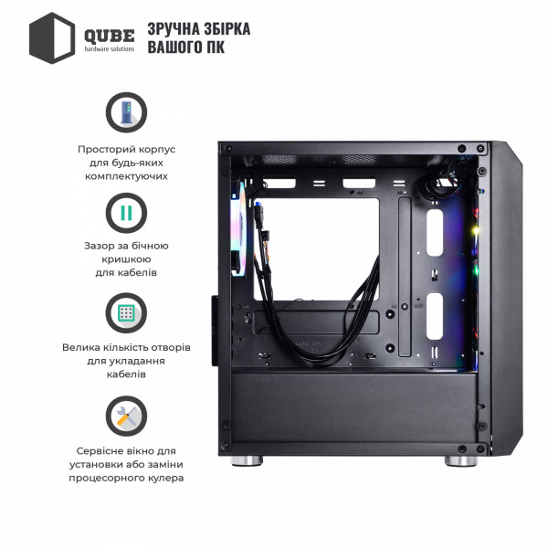 Фото - Мікропошкодження - Корпус QUBE Neptune mini 500W (QB08N_FC5U3)