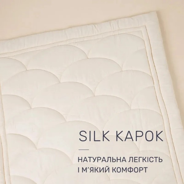 Фото - Ковдра зимова двоспальна євро MirSon 200х220 см шовкове Silk Kapok №522 Marzello Collection (2200012214619)