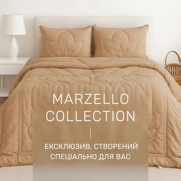 Фото - Ковдра всесезонна двоспальна євро MirSon 140х205 см №526 Marzello Collection (2200012213858)
