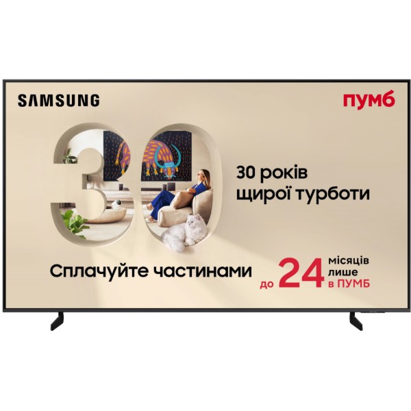 Фото - Телевизор Samsung QE65Q8FAAUXUA
