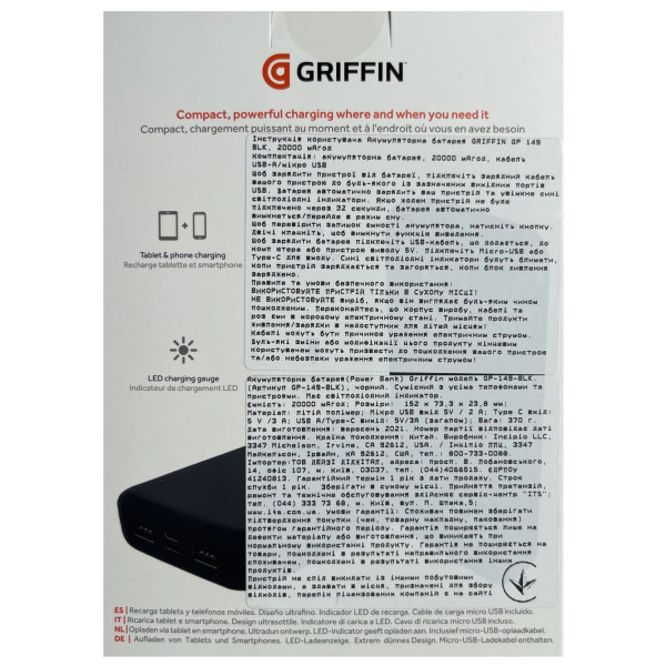 Фото - Батарея мобільна Griffin 20 000mAh Black (GP-149-BLK w/t VAT)
