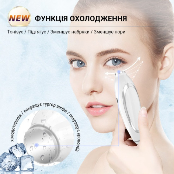 Фото - Масажер для обличчя AIMED Neck RF Lifting EMS+LED White (AI-NeckEMS_wh)