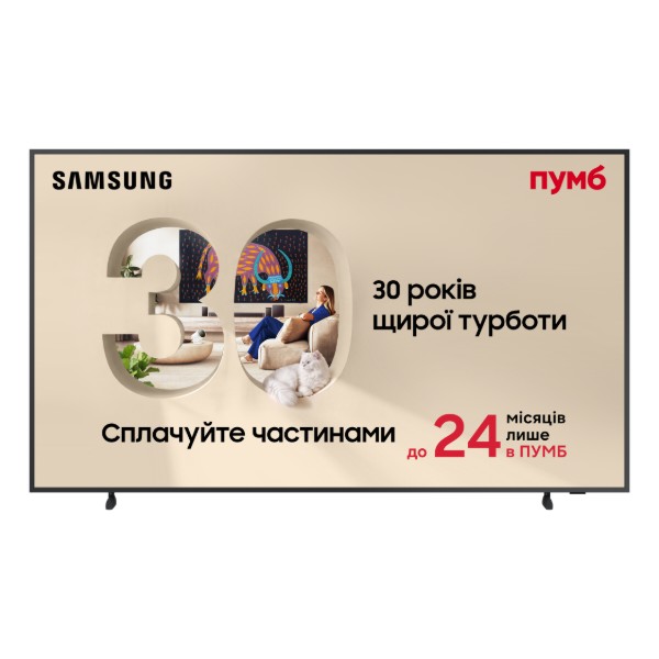 Фото - Телевізор Samsung QE65LS03FAUXUA