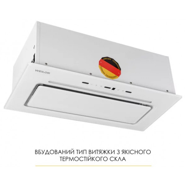 Фото - Витяжка вбудована Weilor LUMINA WBG 65 WHITE