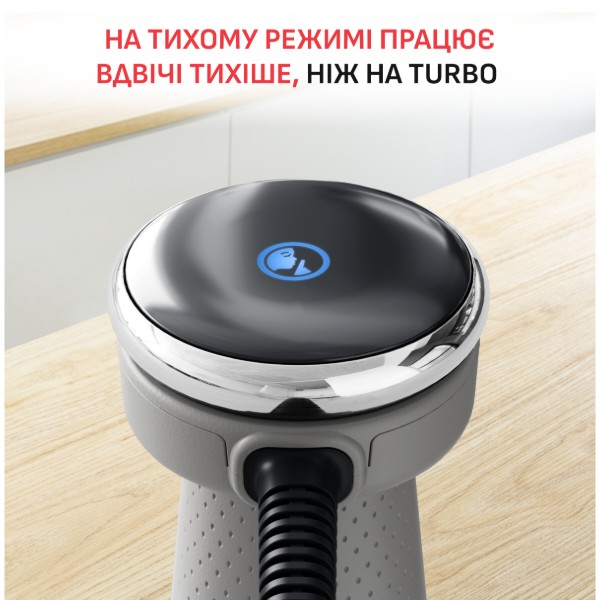 Фото - Блендер заглибний Tefal HB67MB30 QUICKCHEF + XL CHOPPER GREY