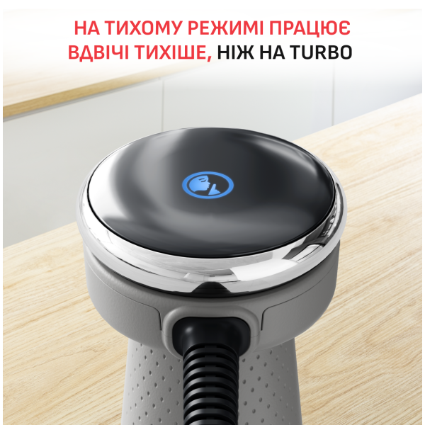 Фото - Блендер заглибний Tefal HB67MB30 QUICKCHEF + XL CHOPPER GREY