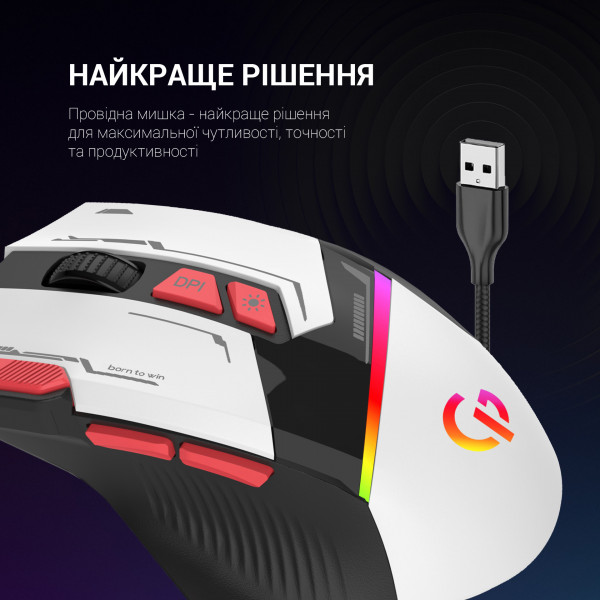 Фото - Мышь проводная игровая GamePro USB White (GM300W)