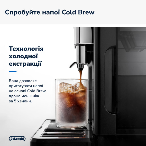 Фото - Кавомашина Delonghi ECAM450.86.T