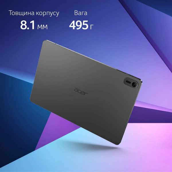 Фото - Планшет Acer ICONIA P10-21Q 10" 256GB (NT.LHFEU.002)