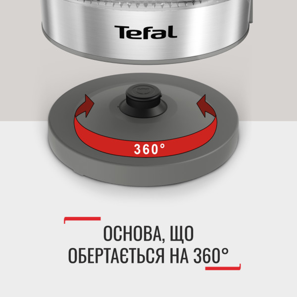 Фото - Электрический чайник Tefal KI605B30