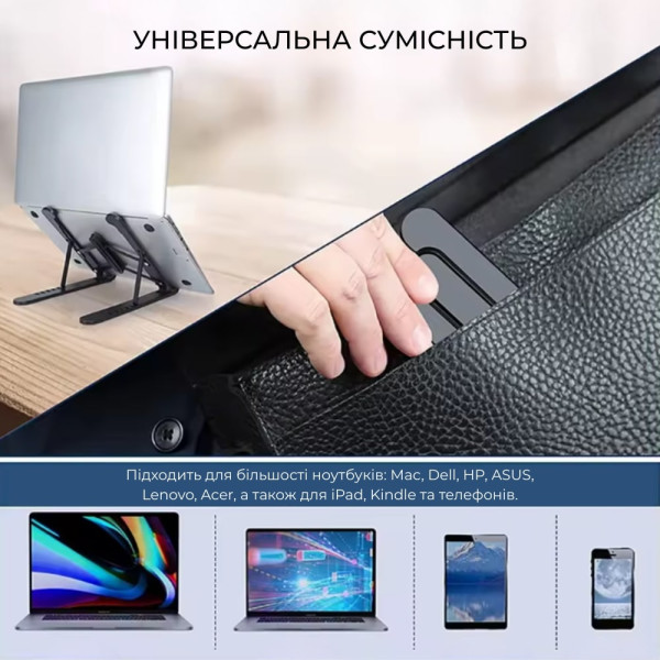 Фото - Подставка под ноутбук Brateck LPS02-9