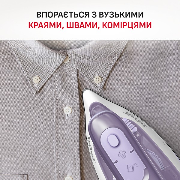 Фото - Утюг дорожный Tefal DB1612E0 FIRST CLASS