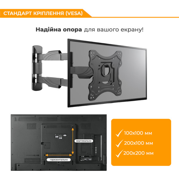 Фото - Кріплення для телевізора Brateck KMA28-223L