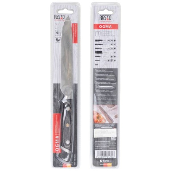 Фото - Ніж кухонний RESTO OGMA 13 см (95343)