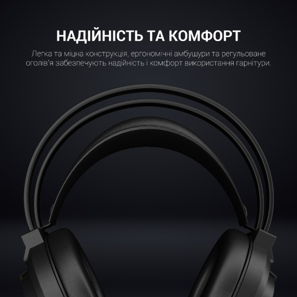 Фото - Гарнітура дротова ігрова GamePro Nitro (HS565)