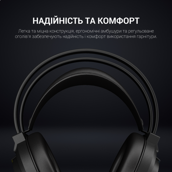 Фото - Мікропошкодження - Гарнітура дротова ігрова GamePro Nitro (HS565)