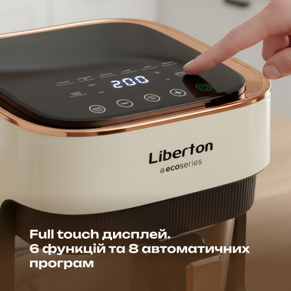 Фото - Мультипіч Liberton LAF-3216