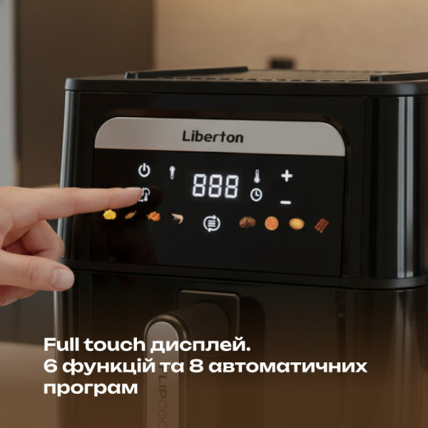 Фото - Мультипіч Liberton LAF-3218