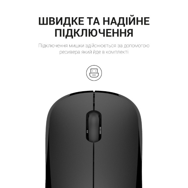 Фото - Мышь беспроводная OfficePro M183 Black