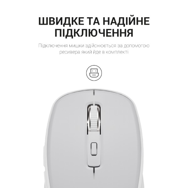 Фото - Мышь беспроводная OfficePro Gray (M267G)