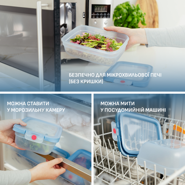 Фото - Ємність для зберігання Tefal N1210110 ONECLICK, 0,5 л блакитний