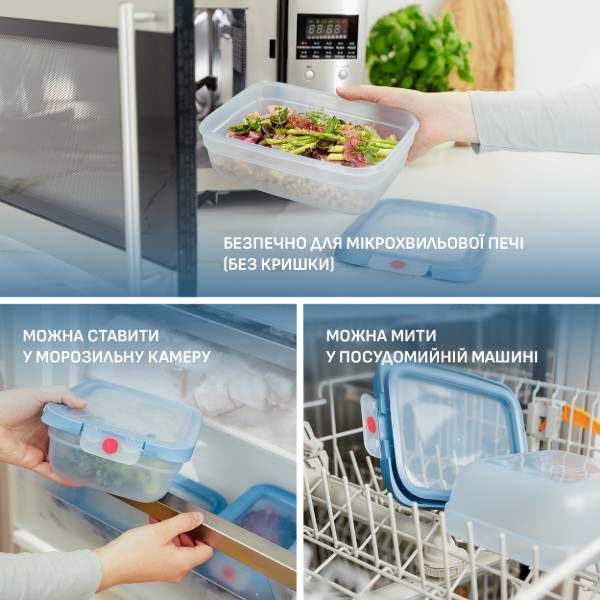 Фото - Ємність для зберігання Tefal N1211610 ONECLICK, 3 л блакитний