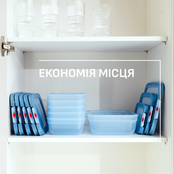 Фото - Ємність для зберігання Tefal N1210710 ONECLICK, 1,2 л блакитний
