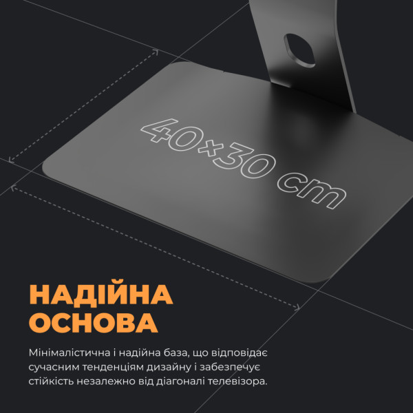 Фото - Кріплення для телевізора KIVI Motion TV Stand